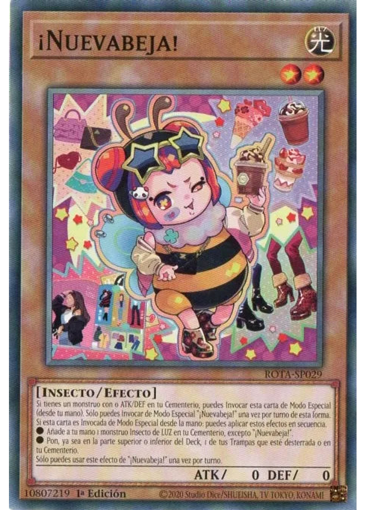 ¡Nuevabeja!