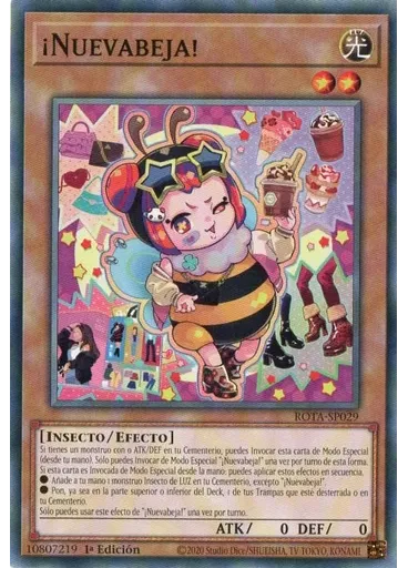 ¡Nuevabeja!