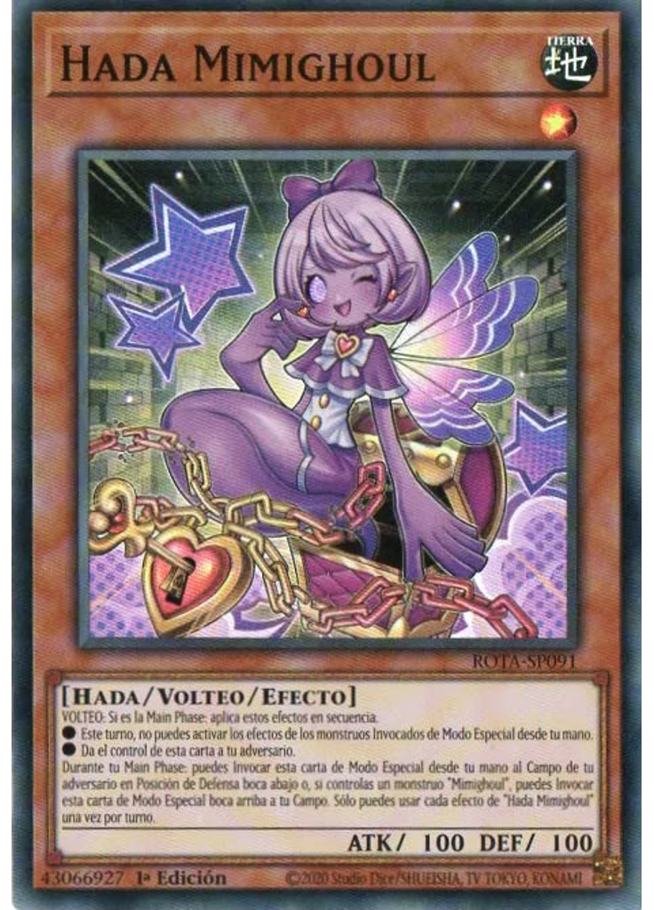 Hada Mimighoul