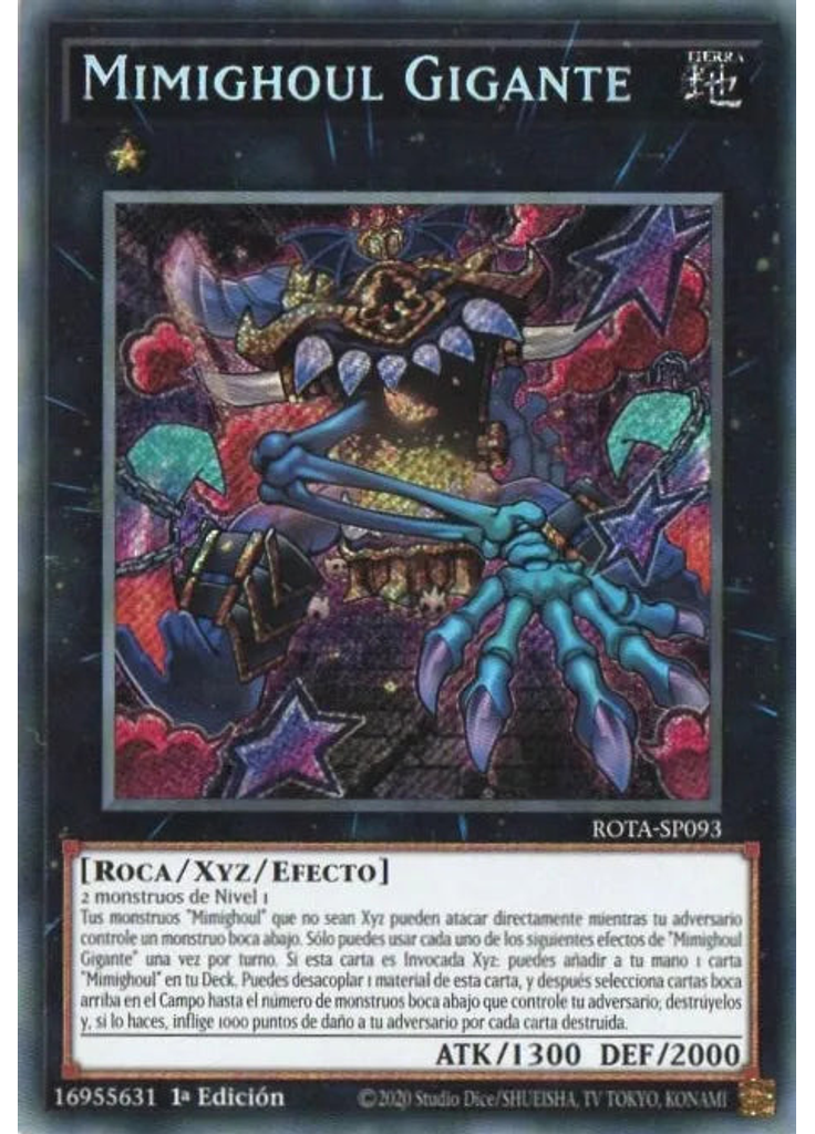Mimighoul Gigante