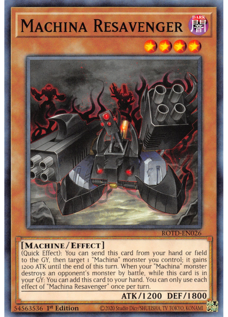 Machina Resavenger