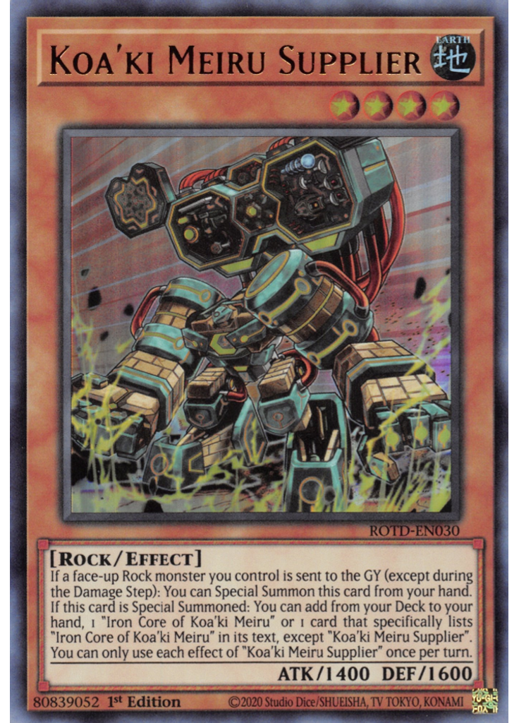 Koa'ki Meiru Supplier