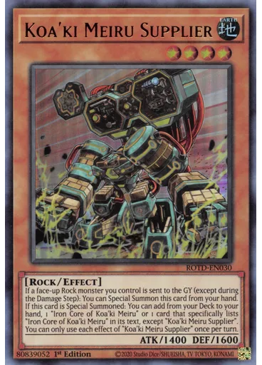 Koa'ki Meiru Supplier