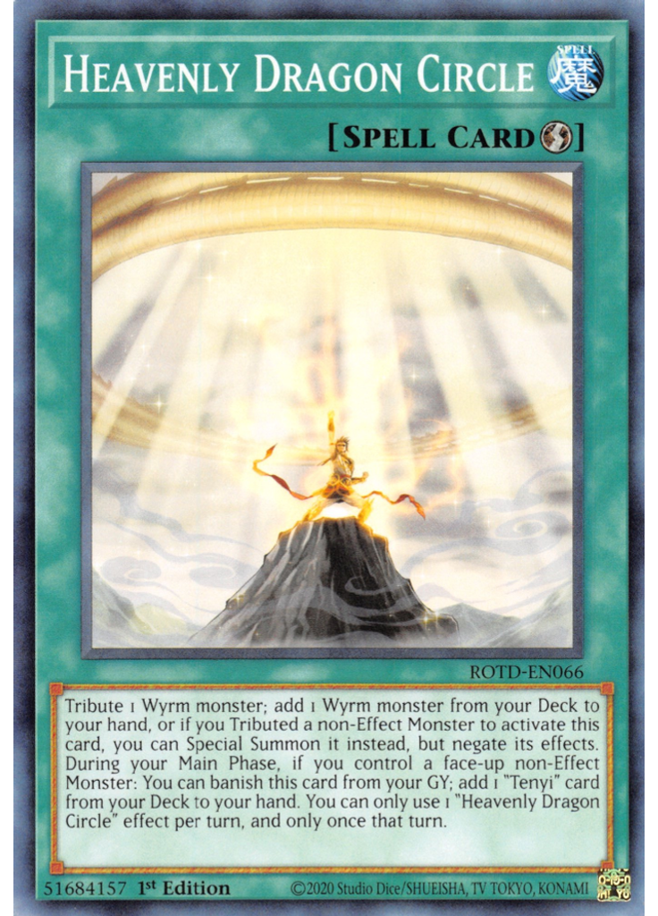 Heavenly Dragon Circle
