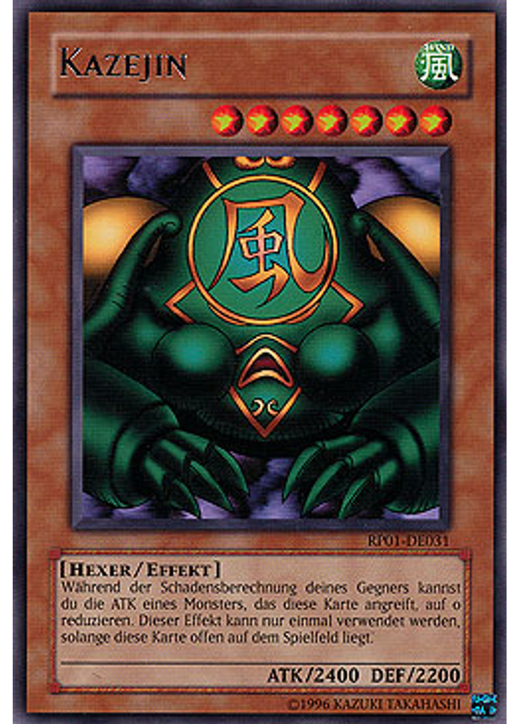 Kazejin