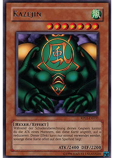 Kazejin