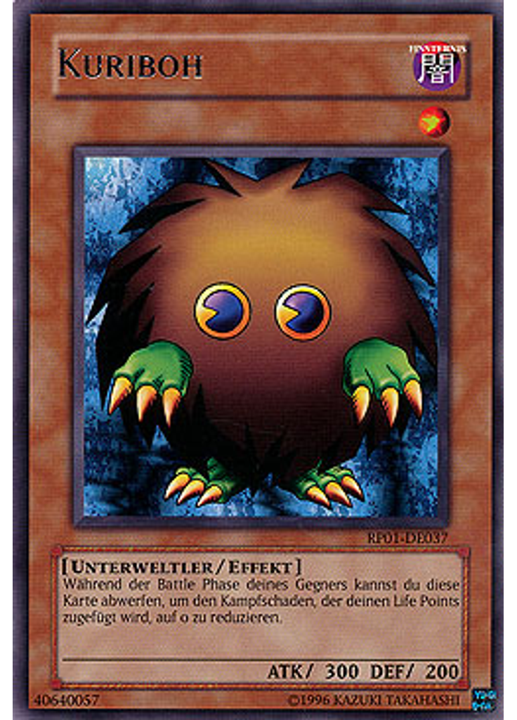 Kuriboh