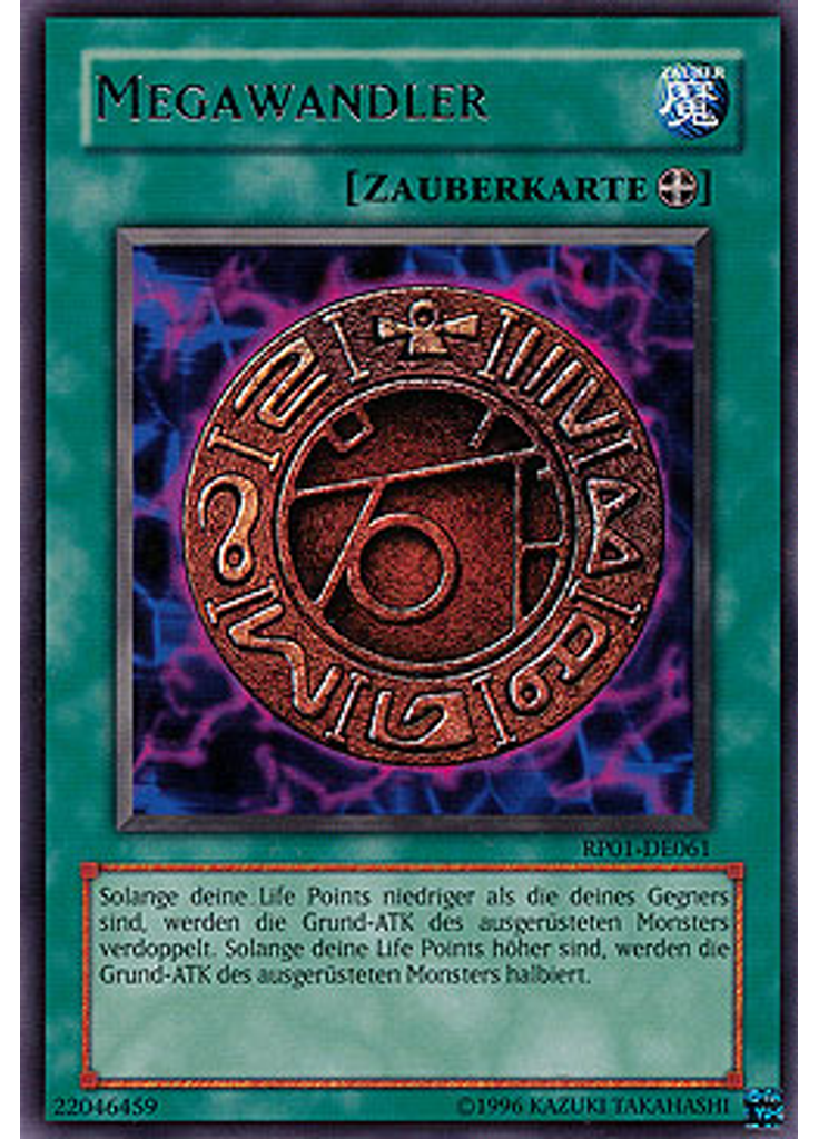 Megawandler