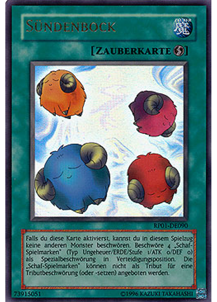 Sündenbock
