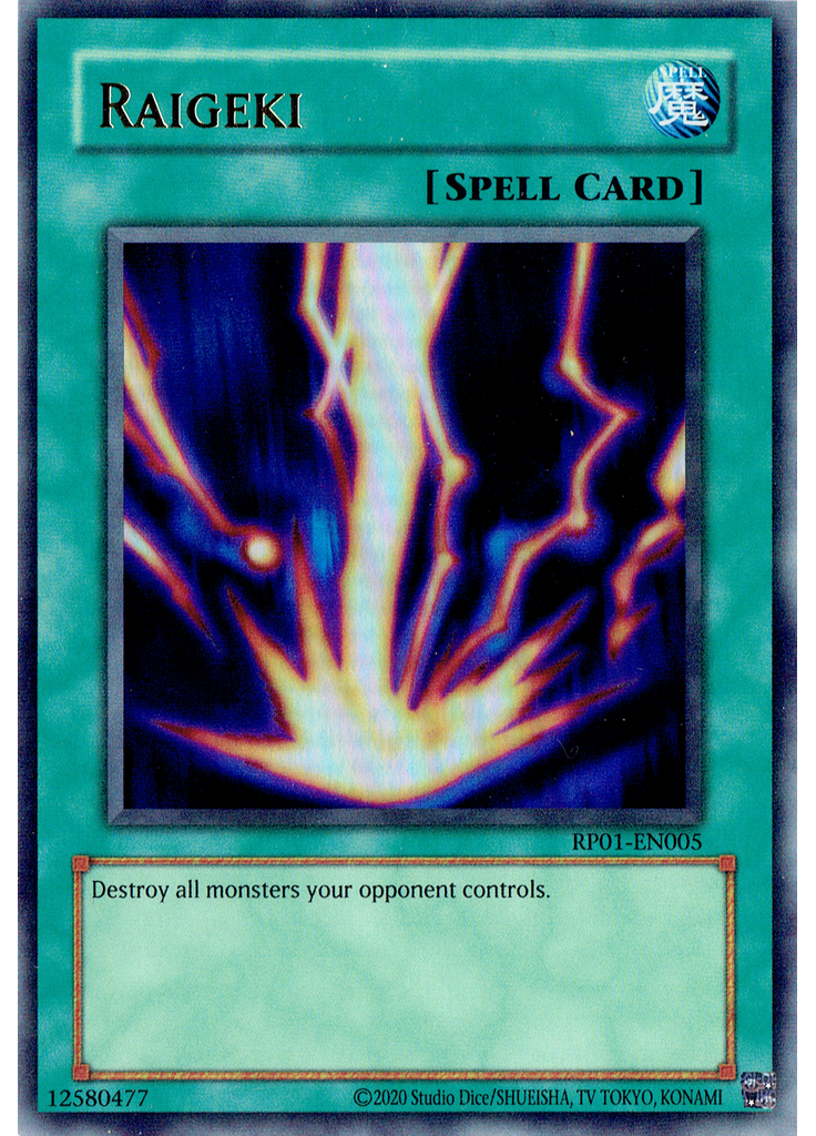 Raigeki