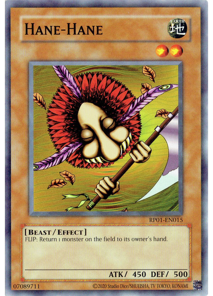 Hane-Hane