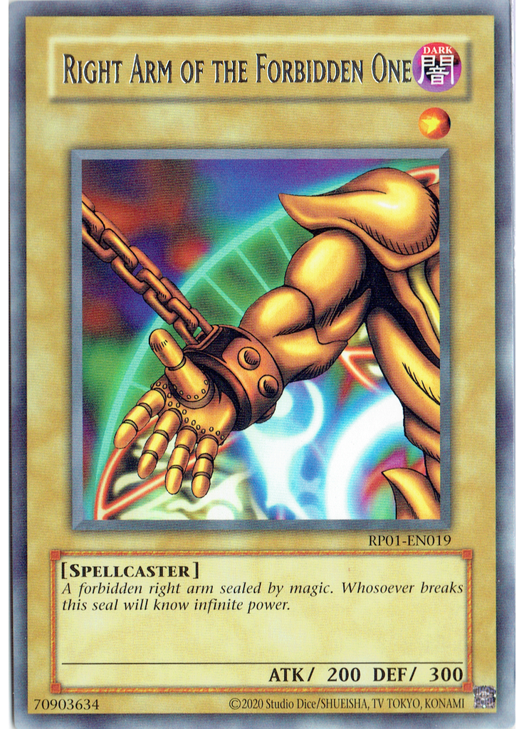 Right Arm of the Forbidden One