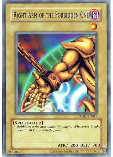 Right Arm of the Forbidden One