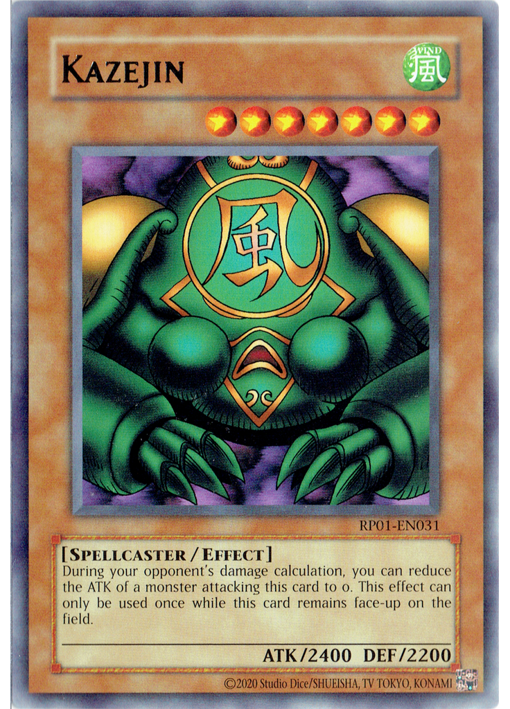 Kazejin