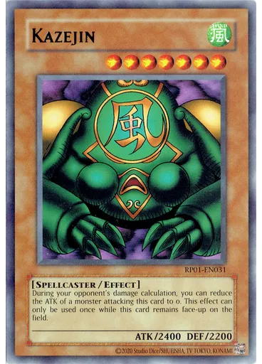 Kazejin