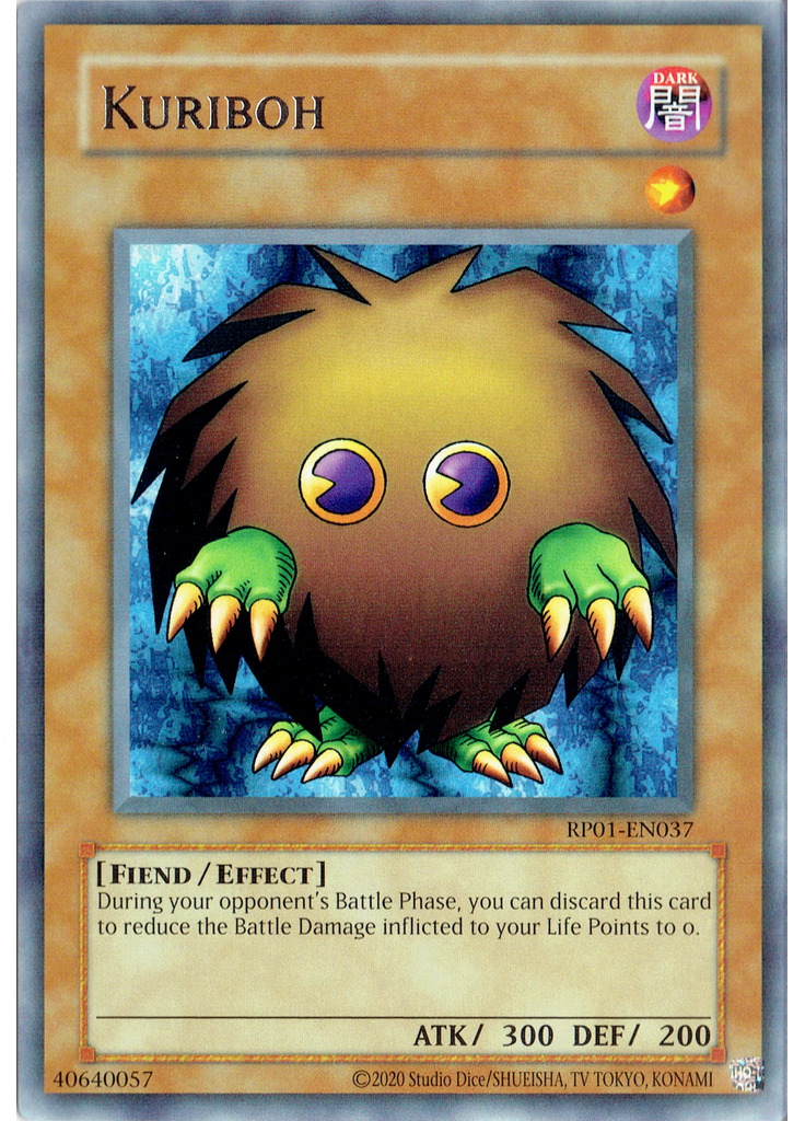 Kuriboh