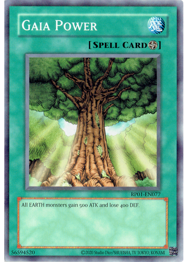 Gaia Power
