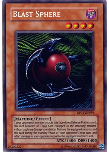 Blast Sphere
