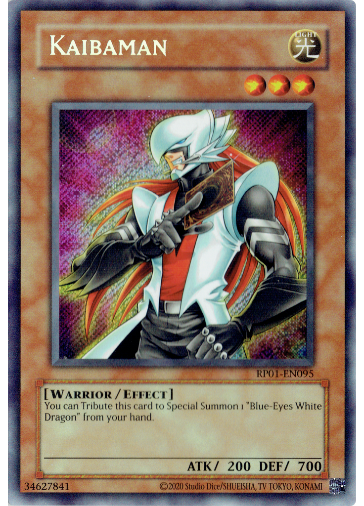 Kaibaman