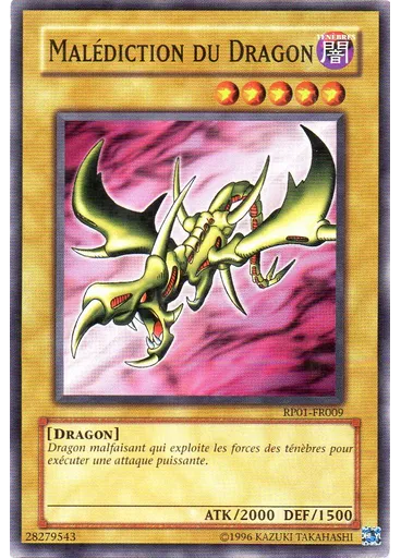Malédiction du Dragon — Retro Pack