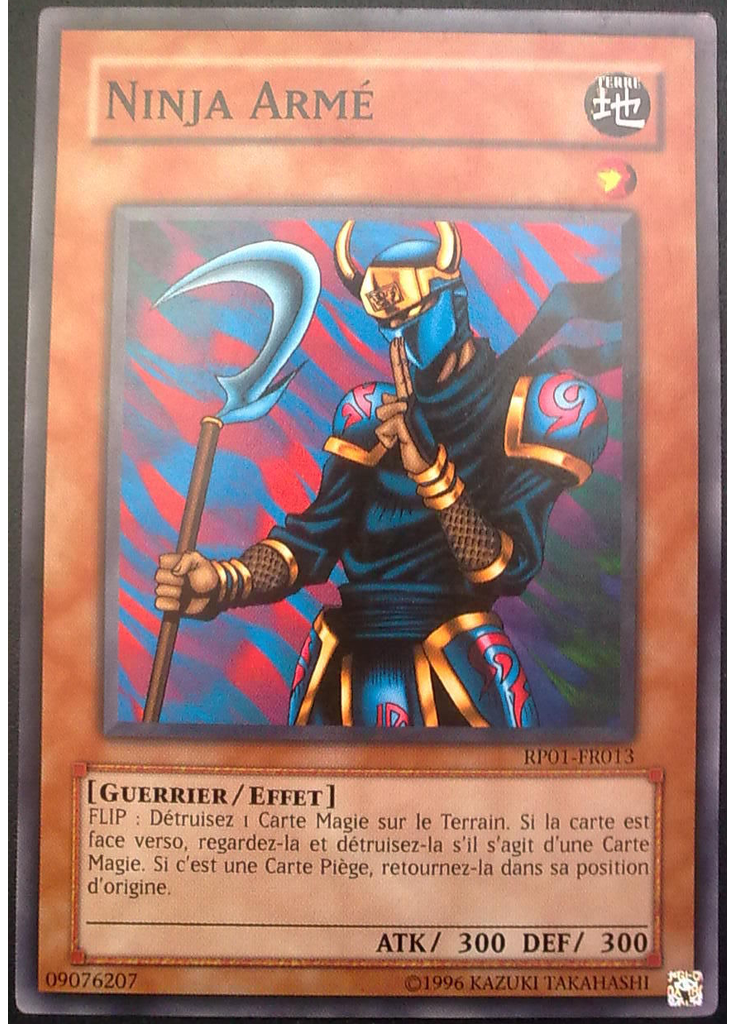 Ninja Armé