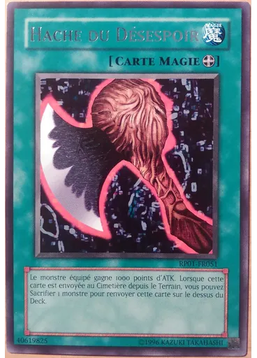 Hache du Désespoir