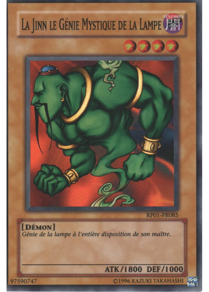 La Jinn le Génie Mystique de la Lampe