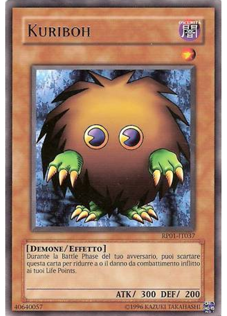 Kuriboh