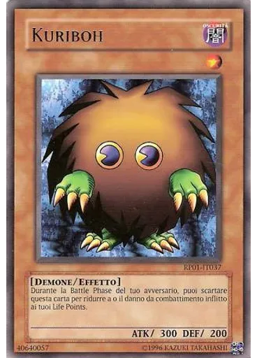Kuriboh