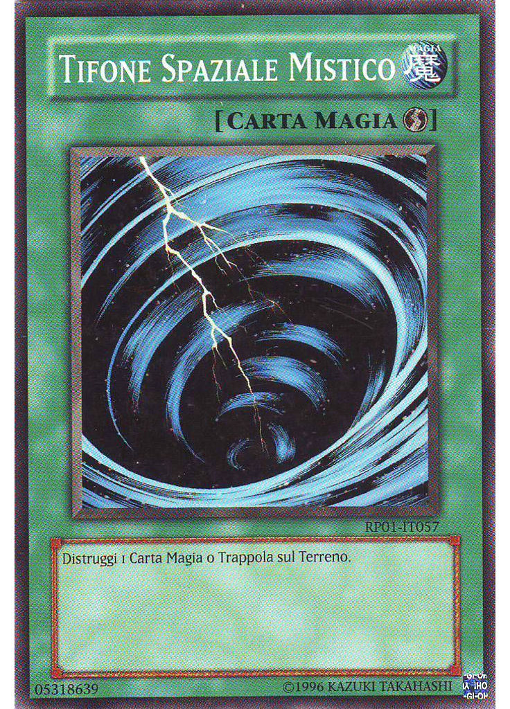 Tifone Spaziale Mistico