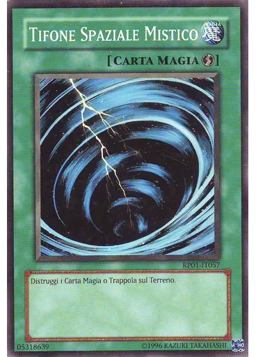 Tifone Spaziale Mistico