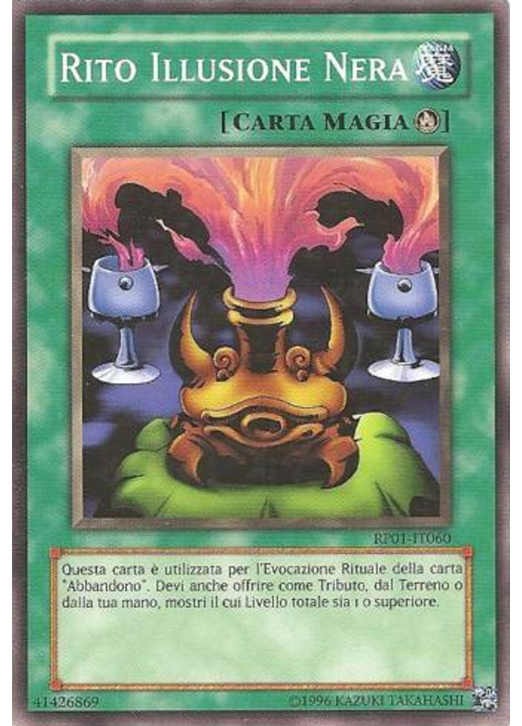 Rito Illusione Nera