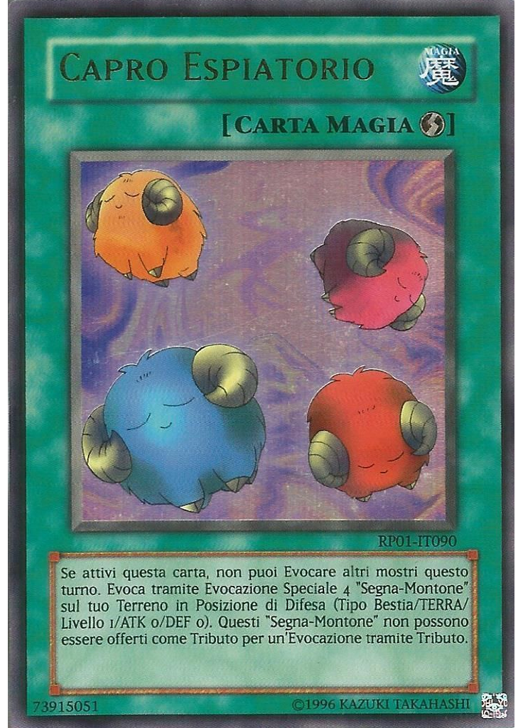 Capro Espiatorio