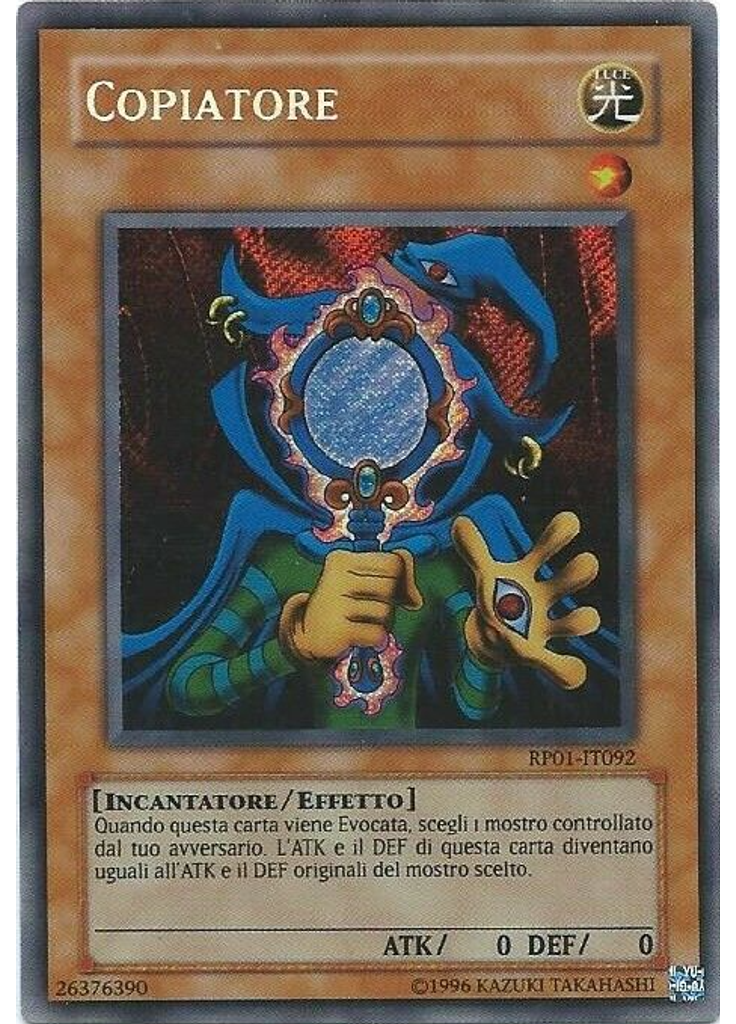 Copiatore