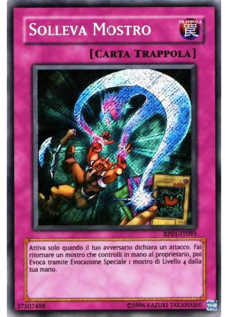 Solleva Mostro
