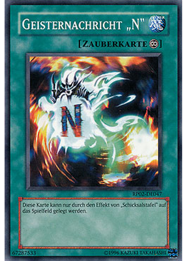 Geisternachricht „N“