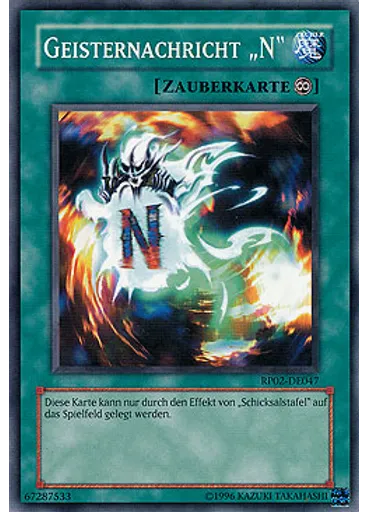 Geisternachricht „N“