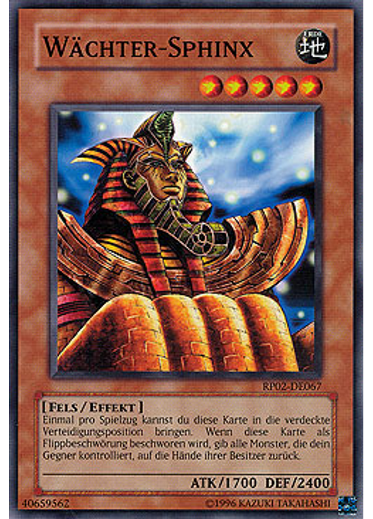 Wächter-Sphinx
