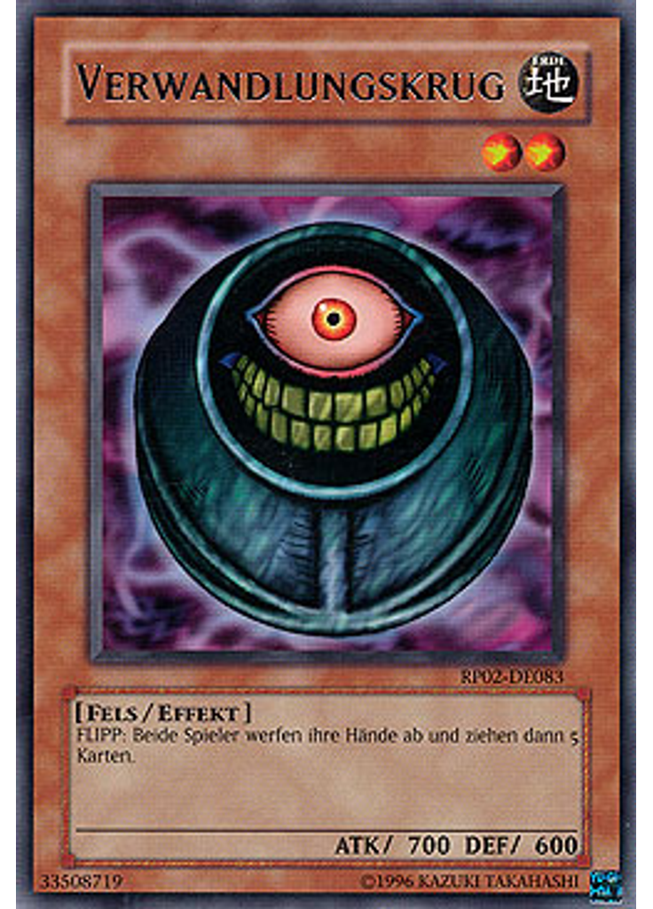 Verwandlungskrug