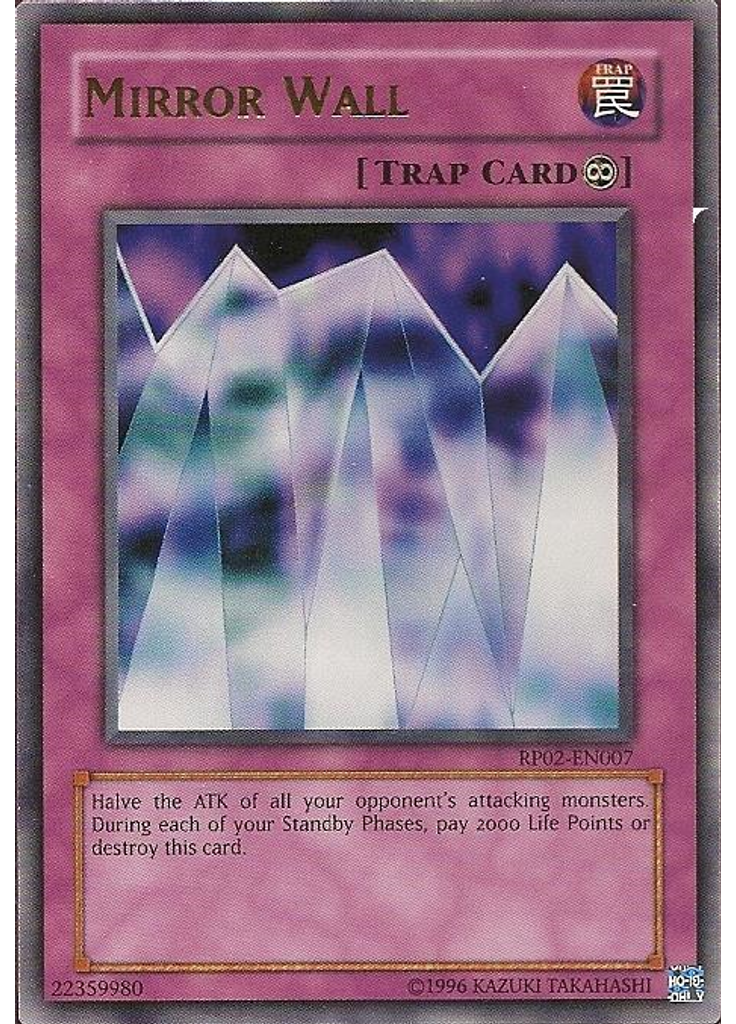 Mirror Wall