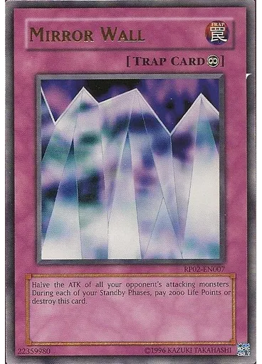 Mirror Wall