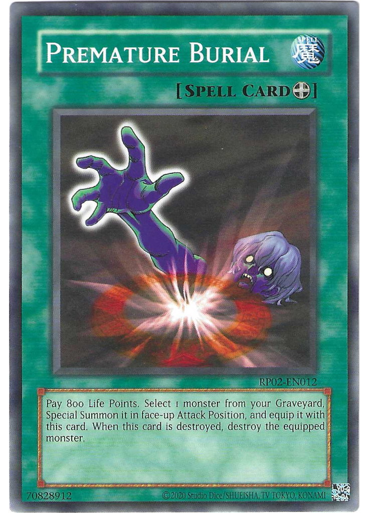 Premature Burial (Common Unlimited Reprint)