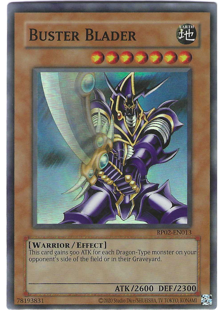 Buster Blader (Super Rare Unlimited Reprint)