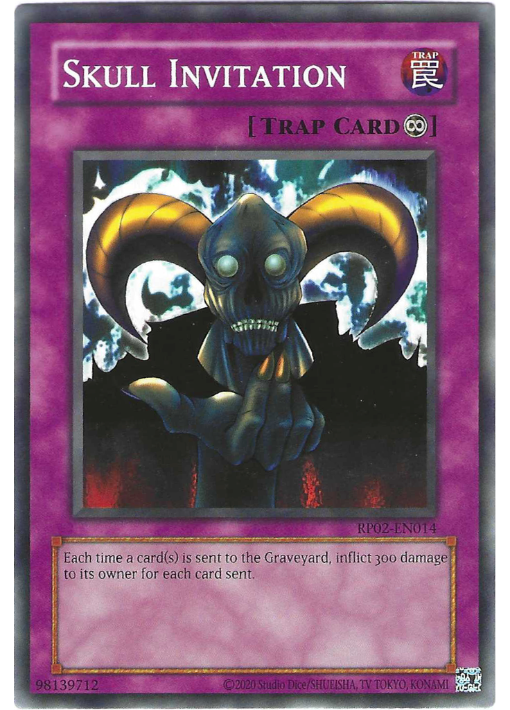 Skull Invitation (Common Unlimited Reprint)