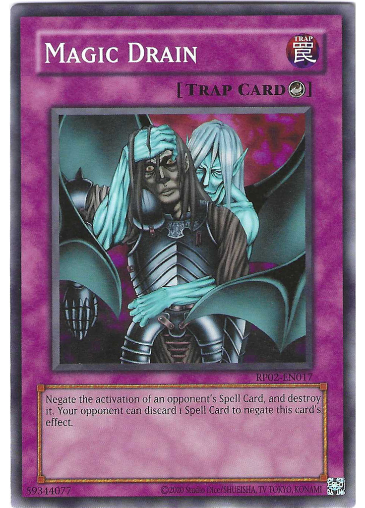 Magic Drain (Common Unlimited Reprint)