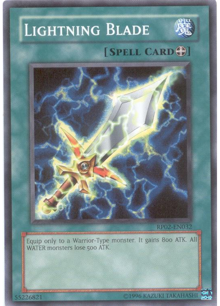Lightning Blade