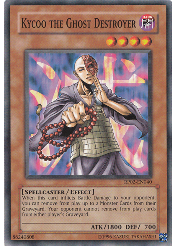 Kycoo the Ghost Destroyer