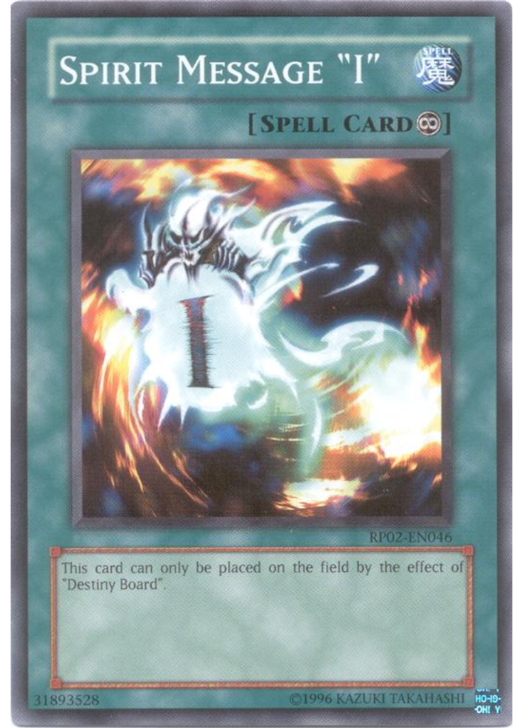 Spirit Message "I"