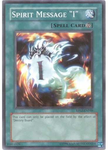Spirit Message "I"