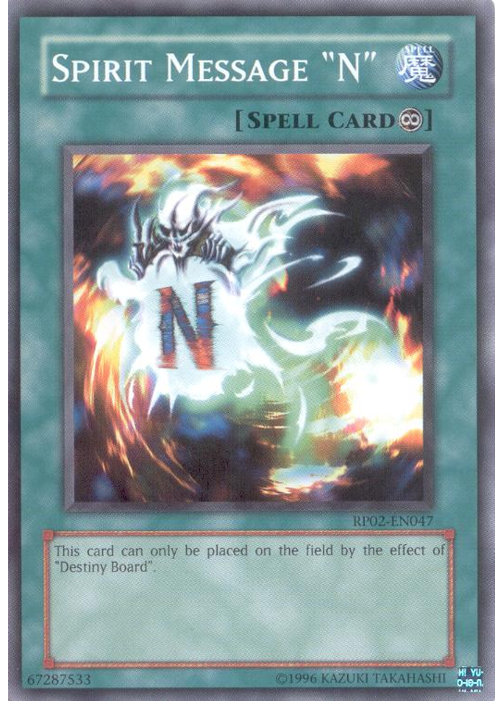 Spirit Message "N"